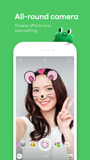 LINE: Calls & Messages store screenshot 6