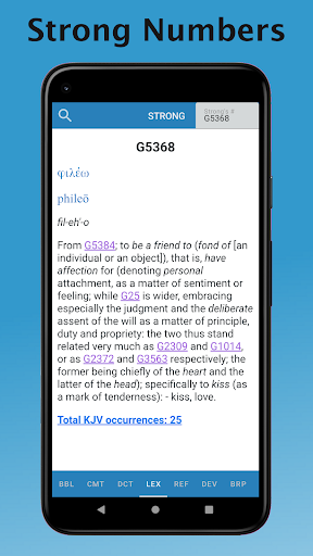 e-Sword: Bible Study to Go store screenshot 5