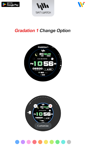 SamWatch Simple E 2024 store screenshot 3