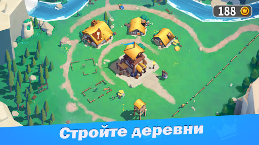 Война за трон 商店截图 2