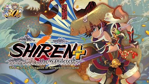 Shiren: Serpentcoil Island 商店截图 1