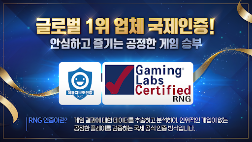 한게임 포커 商店截图 8
