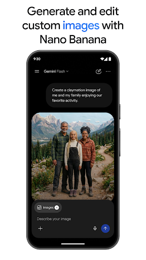 Google Gemini 商店截图 3