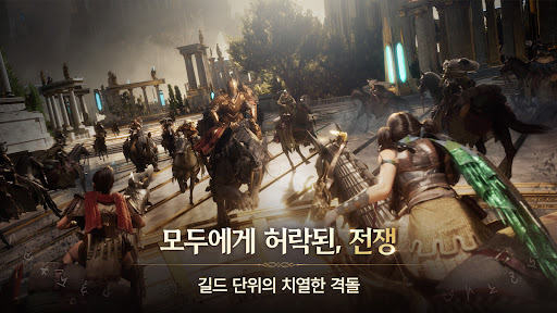 제우스: 오만의 신 store screenshot 4