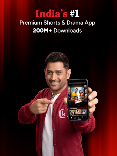 Kuku TV: Short Dramas & Series 商店截图 1