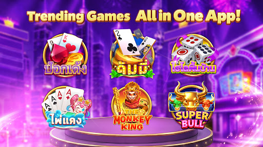 Royal Game store screenshot 3