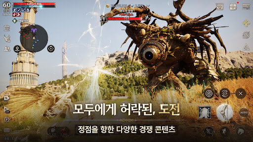 제우스: 오만의 신 store screenshot 5