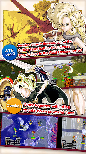 CHRONO TRIGGER (Upgrade Ver.) store screenshot 4