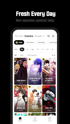 KakaoPage 商店截图 4