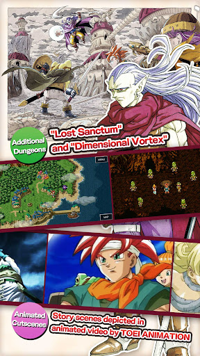 CHRONO TRIGGER (Upgrade Ver.) store screenshot 5