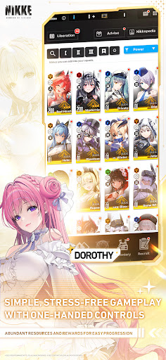 GODDESS OF VICTORY: NIKKE 商店截图 4