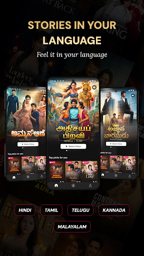QuickTV - Short Drama & Movies 商店截图 4