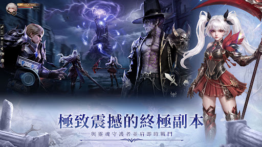 LUNAR：幻海神域 商店截图 5