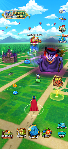 ドラゴンクエストウォーク store screenshot 8