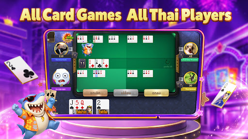 Royal Game store screenshot 4