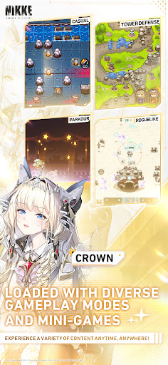 GODDESS OF VICTORY: NIKKE 商店截图 6