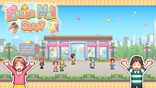 Fashion Mall Story 商店截图 8