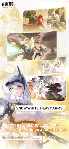 GODDESS OF VICTORY: NIKKE 商店截图 3