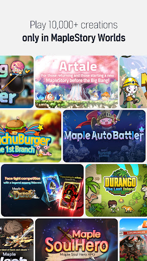 MapleStory Worlds 商店截图 2