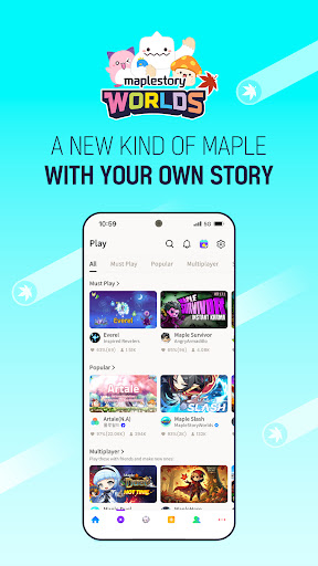 MapleStory Worlds 商店截图 1